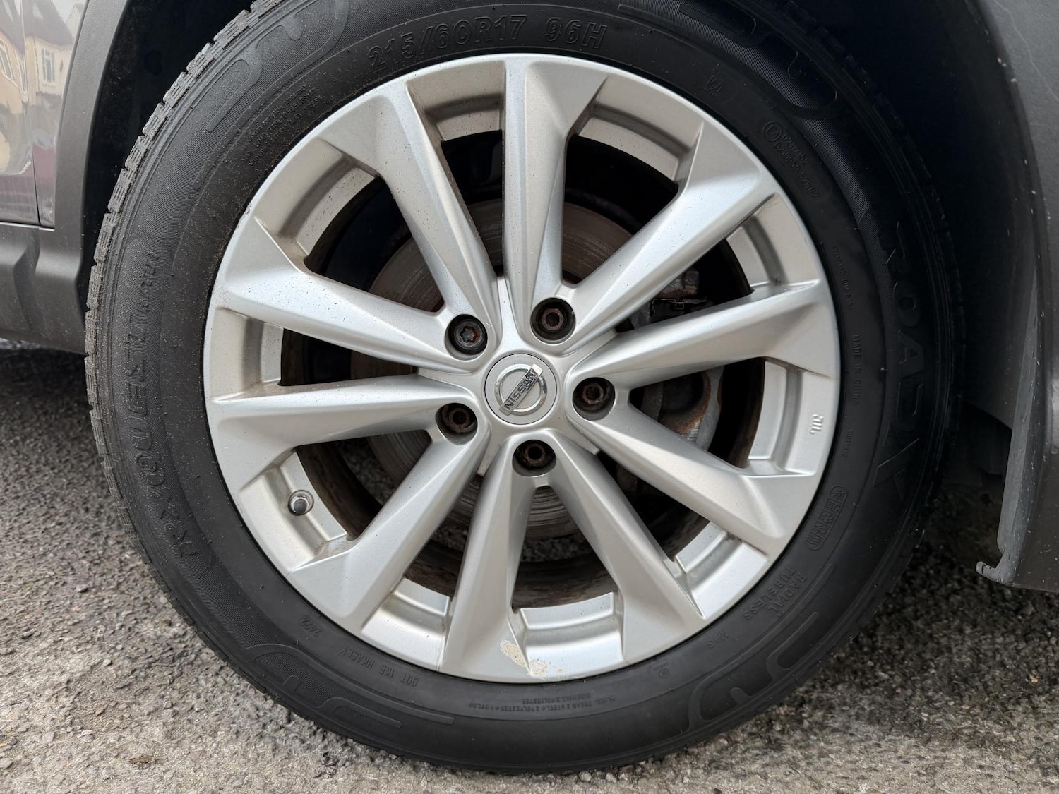 Used Nissan Qashqai 2016 for sale - 76762224: Photo 58