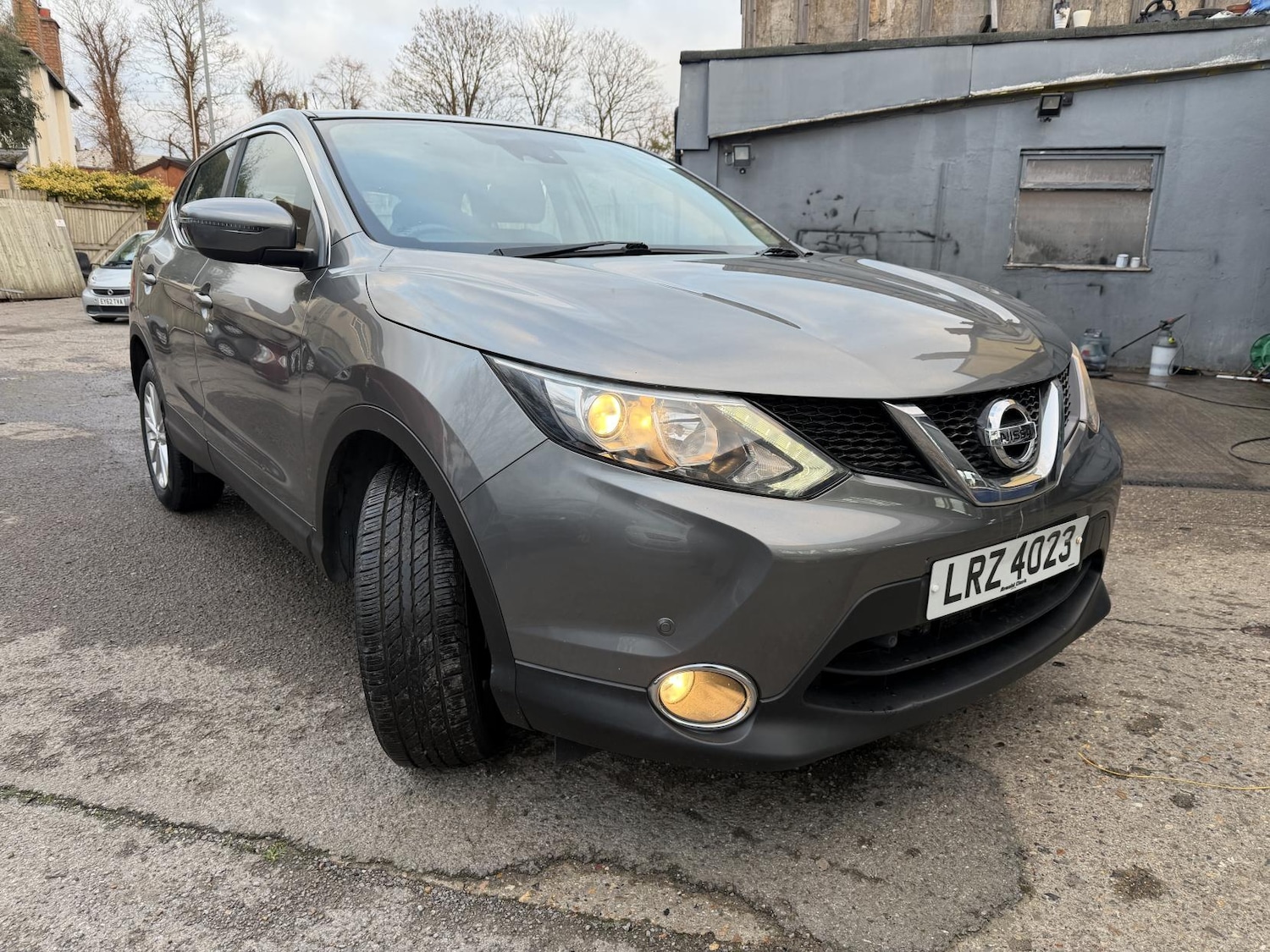 Used Nissan Qashqai 2016 for sale - 76762224: Photo 66