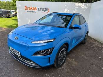 Used Hyundai KONA 2021 for sale - 74890833: Photo