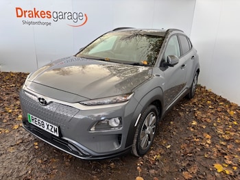 Used Hyundai KONA 2019 for sale - 76481258: Photo