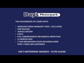 Used Volkswagen up! 2023 for sale - 74239183: Photo