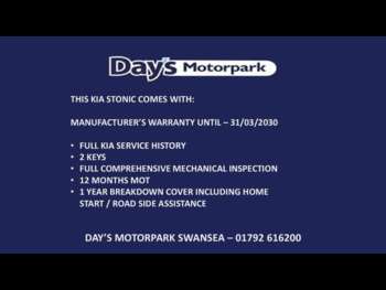 Used Kia Stonic 2023 for sale - 74435579: Photo