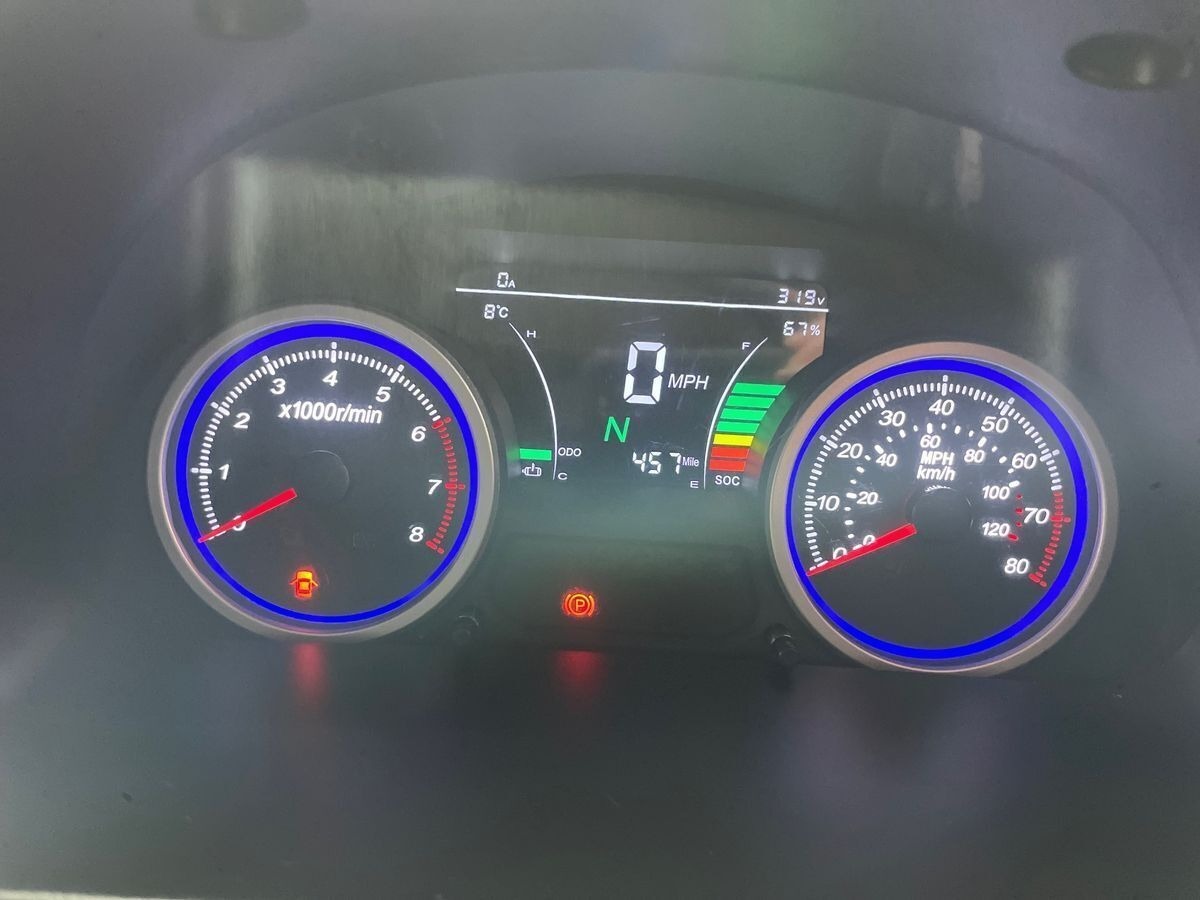 Vehicle 23