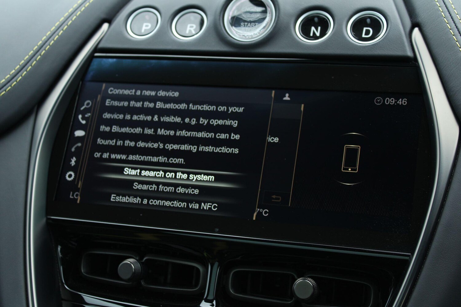 Used Aston Martin DBX 2022 for sale - 77683799: Photo 43