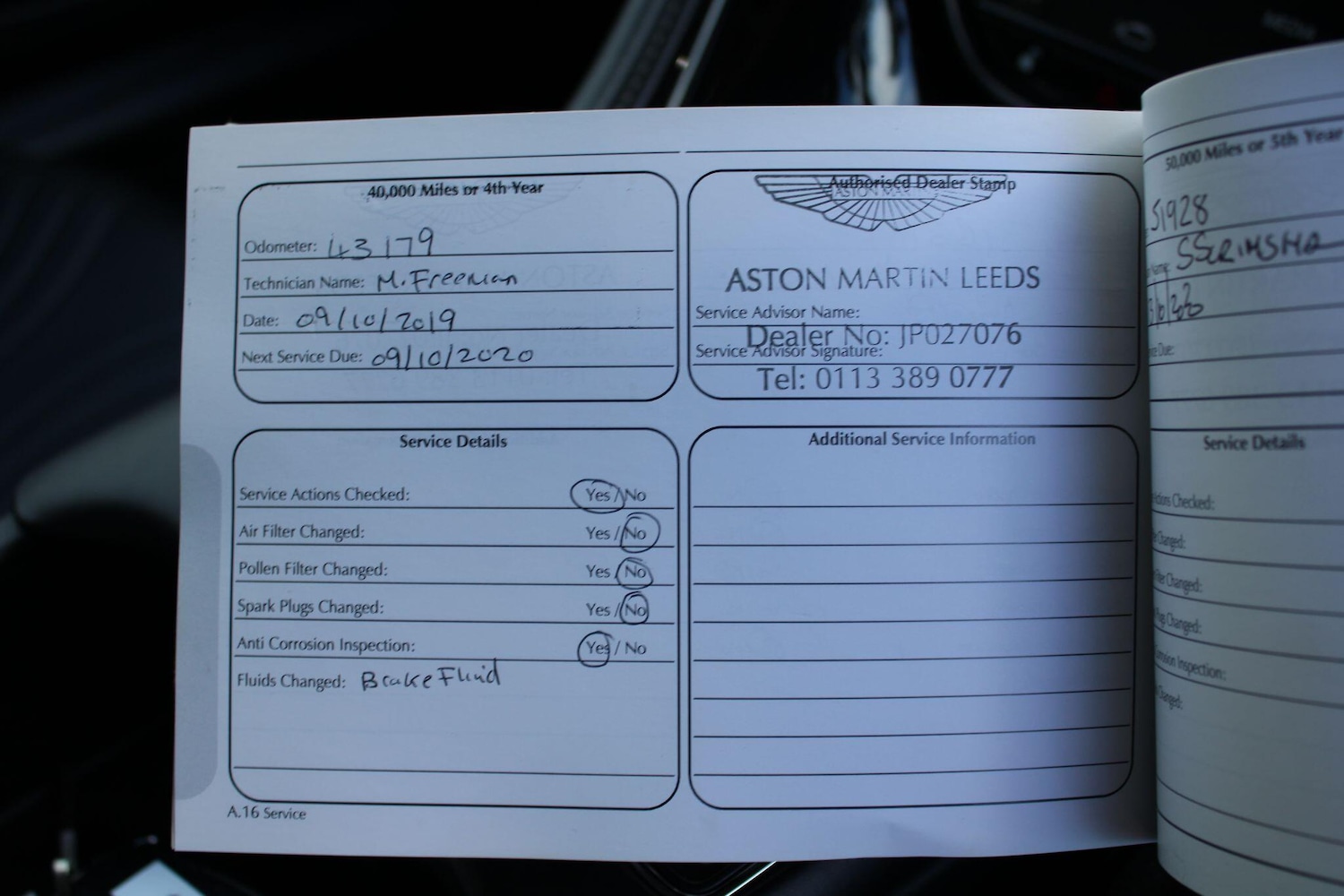 Used Aston Martin DB11 2017 for sale - 77073920: Photo 20