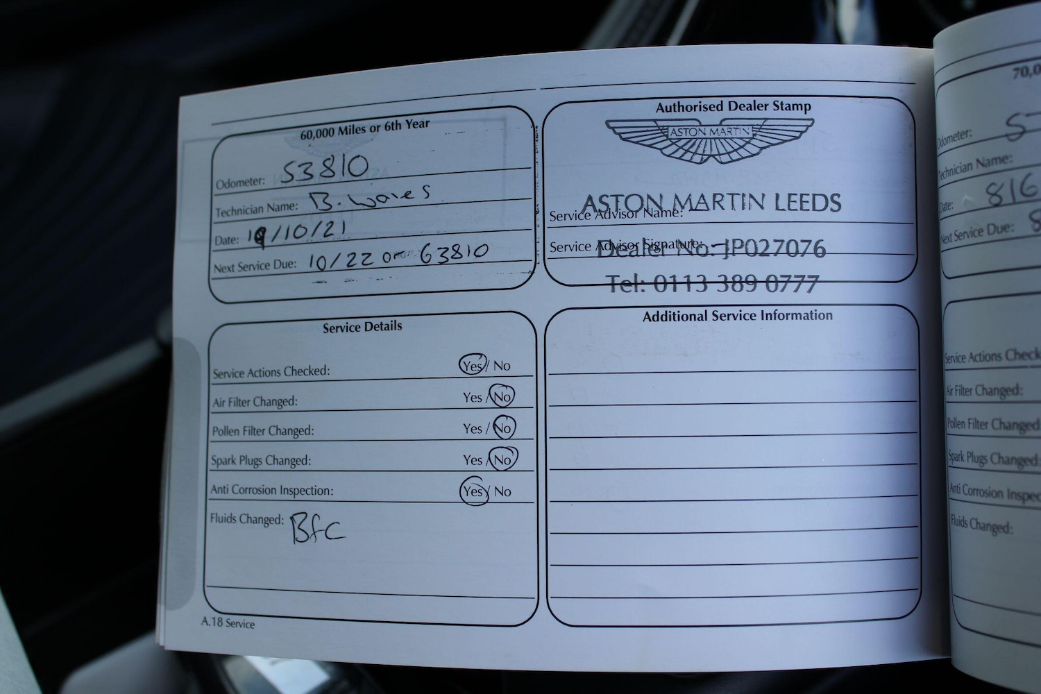 Used Aston Martin DB11 2017 for sale - 77073920: Photo 22