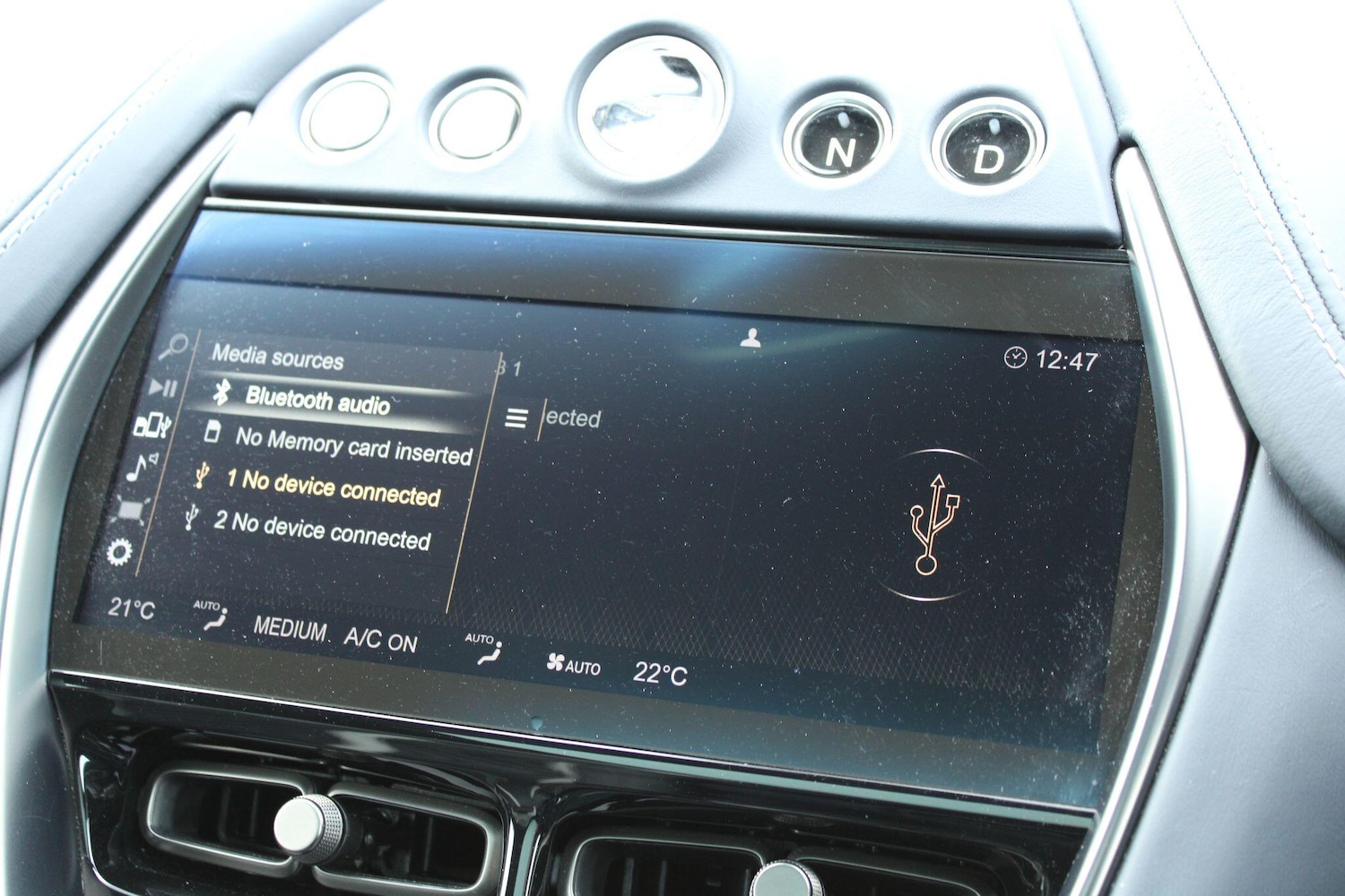 Used Aston Martin DBX 2023 for sale - 77611433: Photo 47