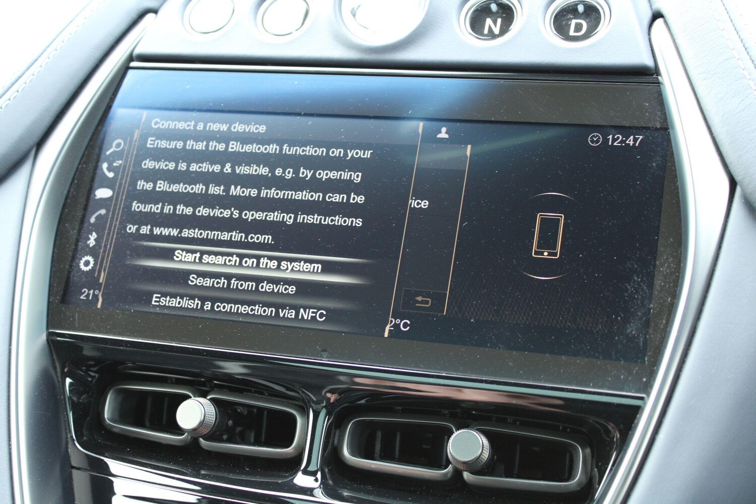 Used Aston Martin DBX 2023 for sale - 77611433: Photo 48