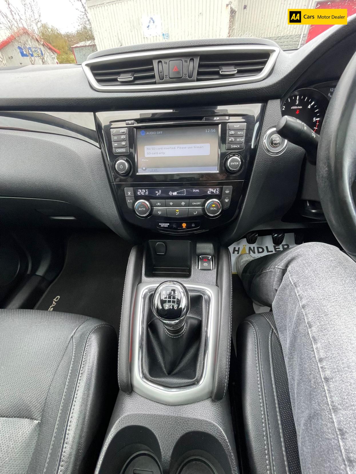 Used Nissan Qashqai 2015 for sale - 76595472: Photo 16