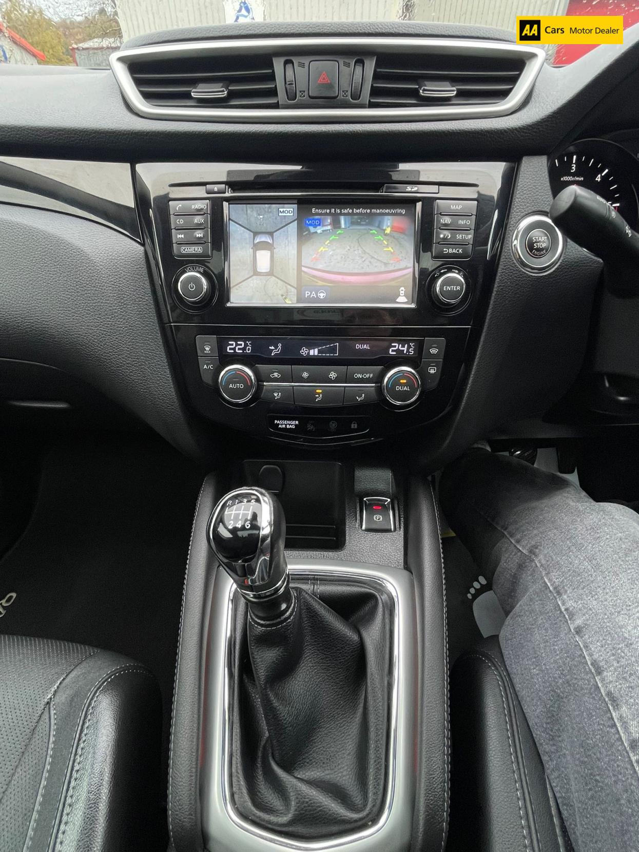 Used Nissan Qashqai 2015 for sale - 76595472: Photo 20