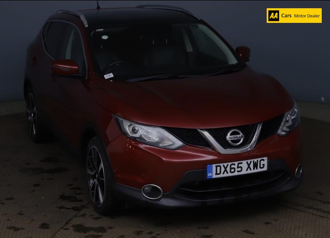 Used Nissan Qashqai 2015 for sale - 76595472: Photo 8