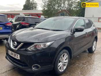 Used Nissan Qashqai 2014 for sale - 74964938: Photo