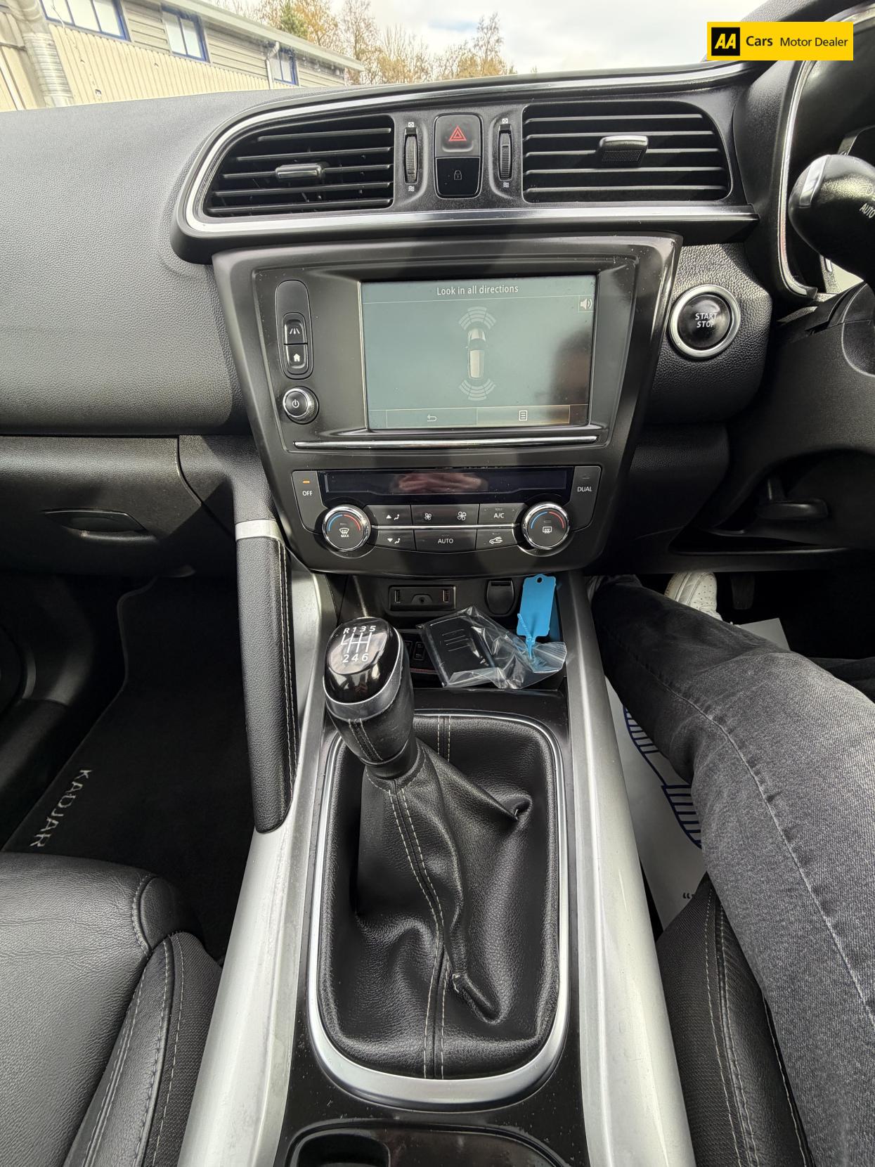 Used Renault Kadjar 2016 for sale - 77581569: Photo 16