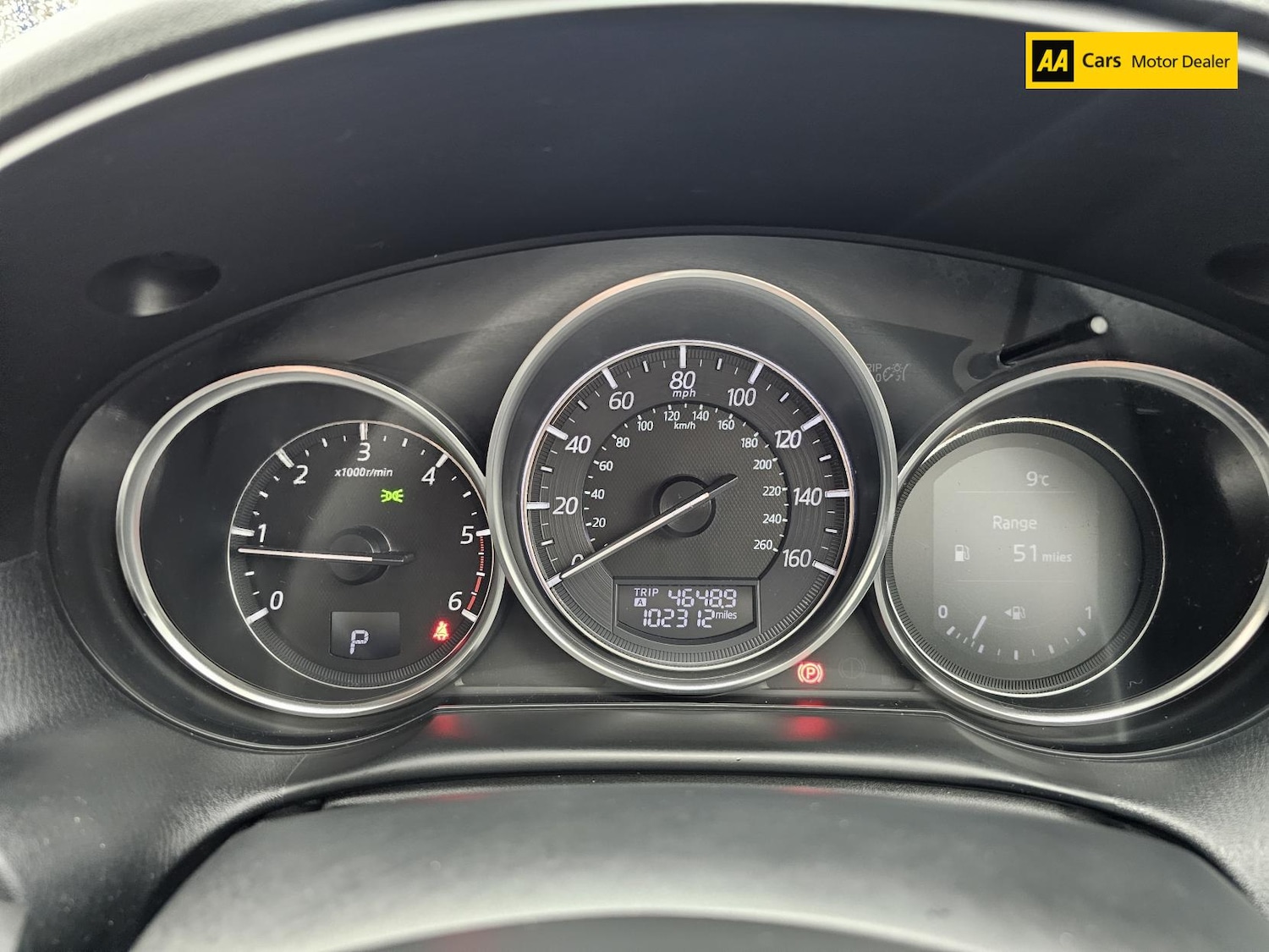 Used Mazda CX-5 2016 for sale - 76664897: Photo 16