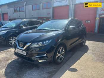 Used Nissan Qashqai 2017 for sale - 74674101: Photo