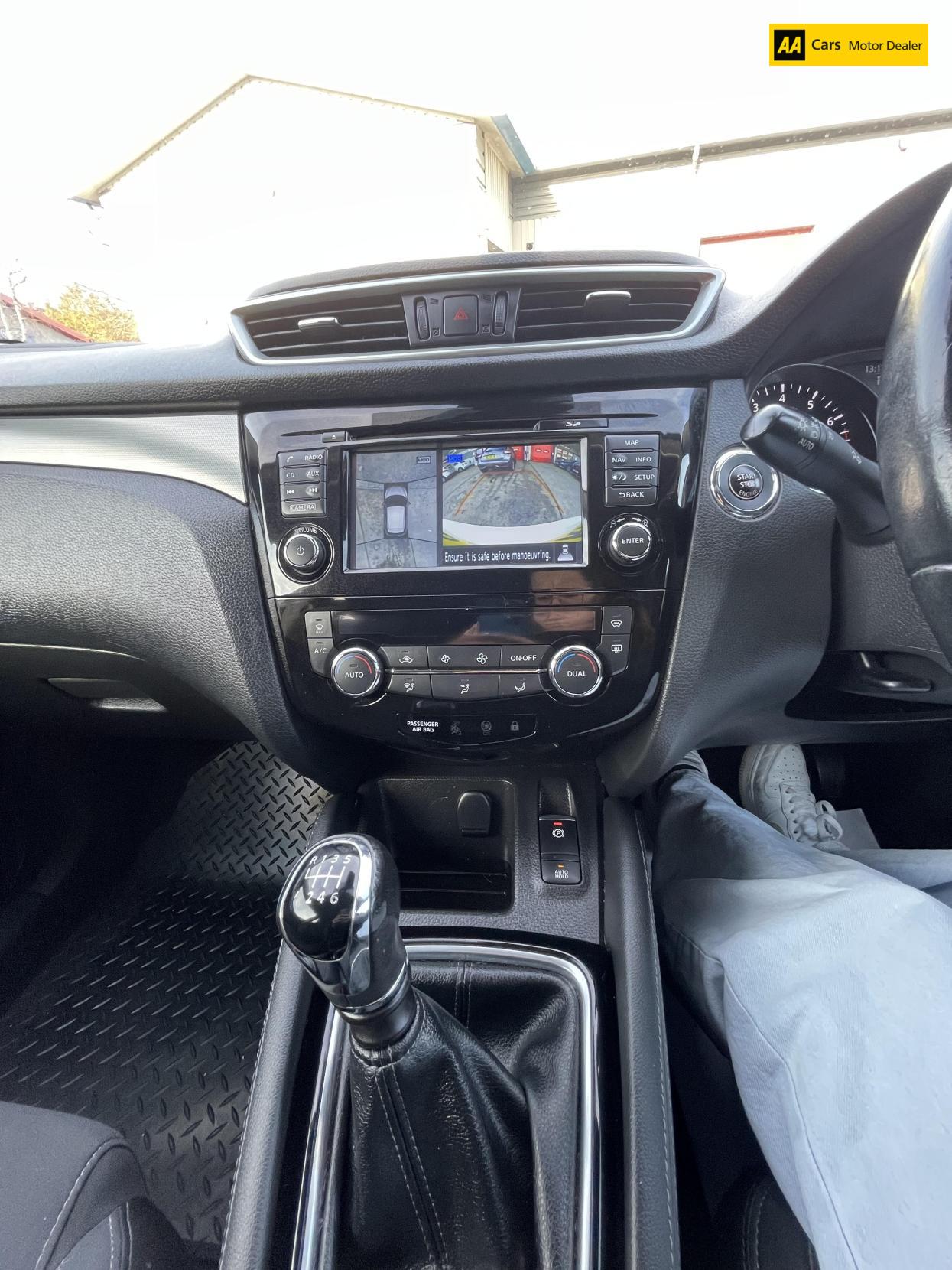 Used Nissan Qashqai 2017 for sale - 76709832: Photo 17