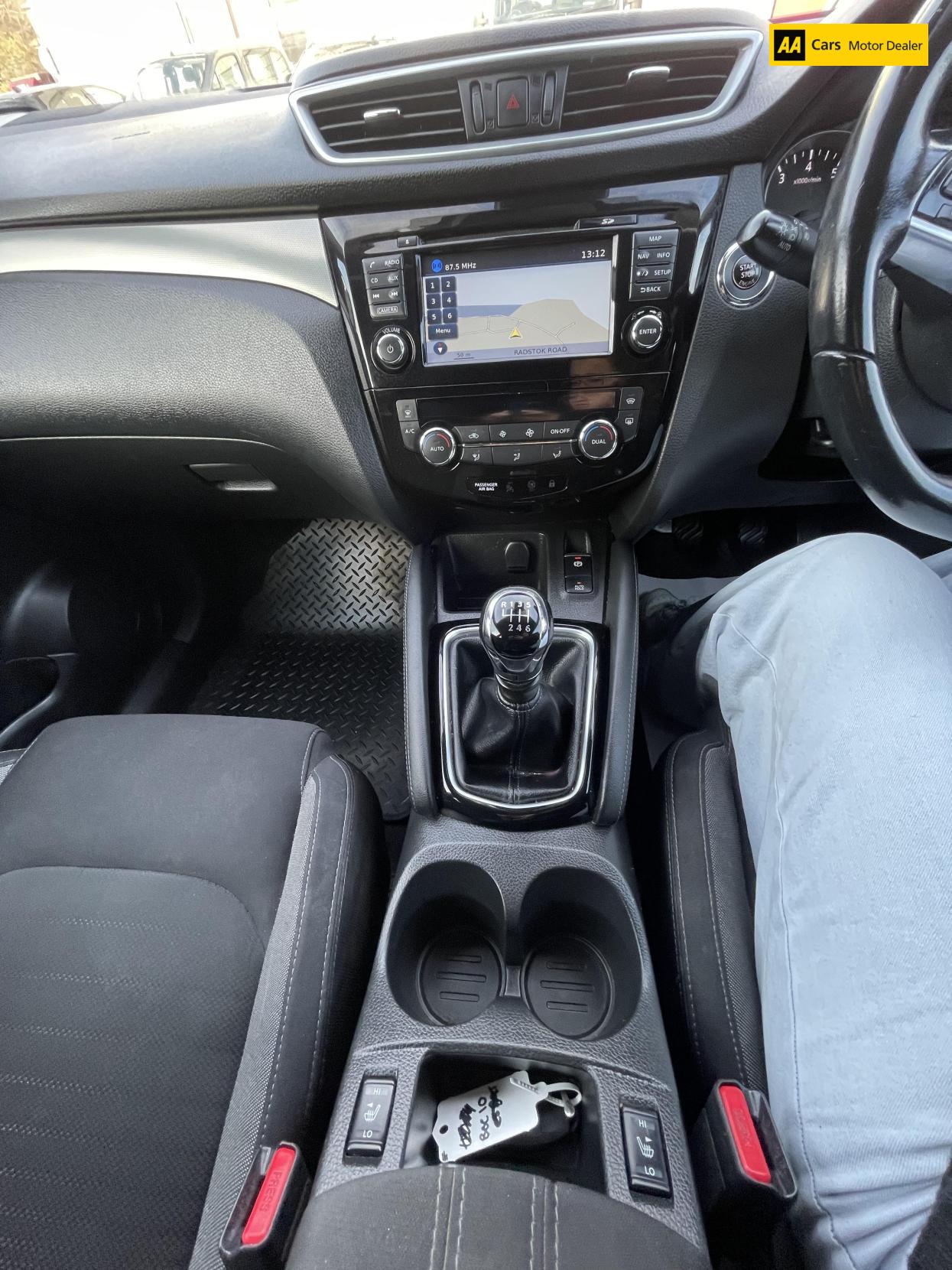 Used Nissan Qashqai 2017 for sale - 76709832: Photo 19