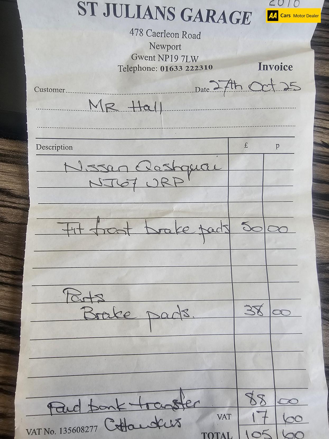 Used Nissan Qashqai 2017 for sale - 76709832: Photo 27