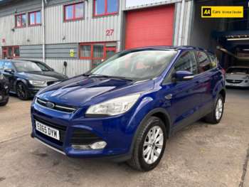 Used Ford Kuga 2015 for sale - 74445227: Photo