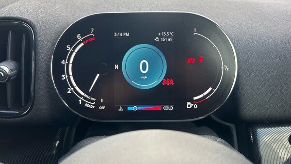 Used MINI Countryman 2021 for sale - 76232297: Photo 9
