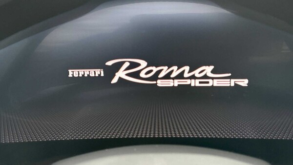 Used Ferrari Roma 2024 for sale - 75373456: Photo 14
