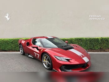 Ferrari 296 Speciale feature image