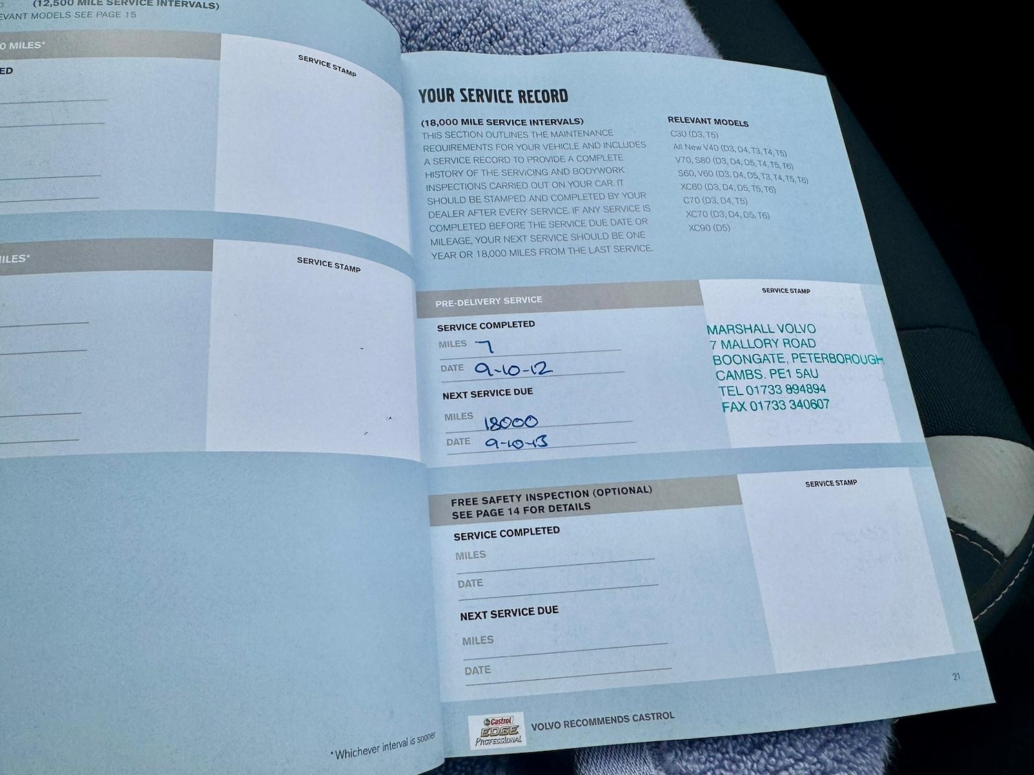 Used Volvo V60 2012 for sale - 77522389: Photo 11