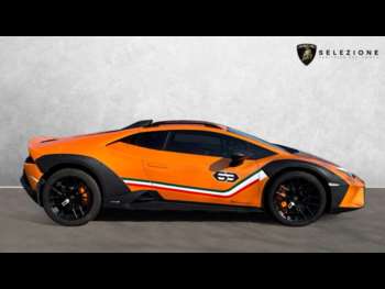 Used Lamborghini Huracan 2023 for sale - 73867609: Photo