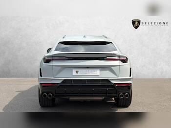 Used Lamborghini Urus 2023 for sale - 79508058: Photo