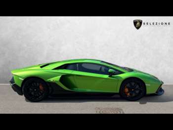 Used Lamborghini Aventador 2022 for sale - 74171514: Photo