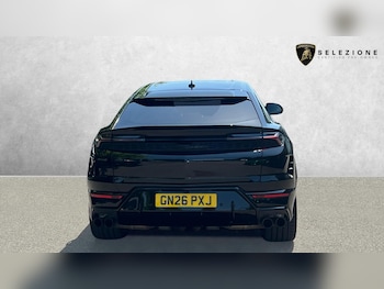 Used Lamborghini Urus 2026 for sale - 79010670: Photo
