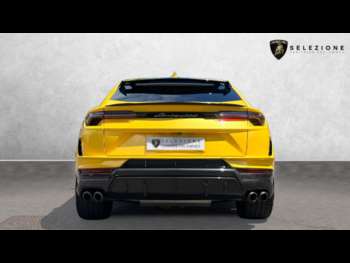 Used Lamborghini Urus 2023 for sale - 74079836: Photo