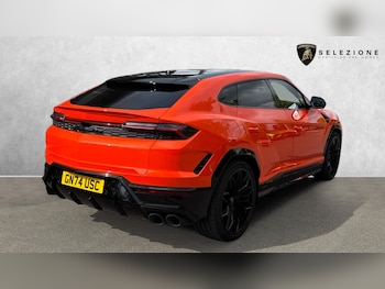 Used Lamborghini Urus 2025 for sale - 75694938: Photo