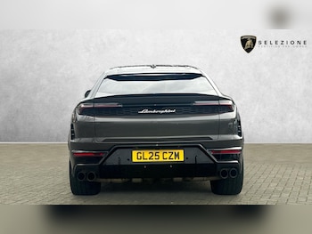 Used Lamborghini Urus 2025 for sale - 77837076: Photo