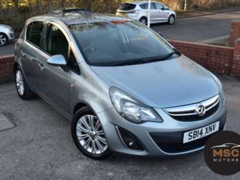 Used Vauxhall Corsa 2014 for sale - 74080007: Photo