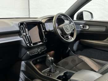 Used Volvo XC40 2021 for sale - 74901071: Photo