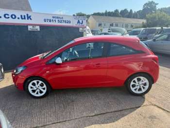 Used Vauxhall Corsa 2016 for sale - 75094481: Photo