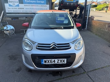 Used Citroen C1 2014 for sale - 78068485: Photo