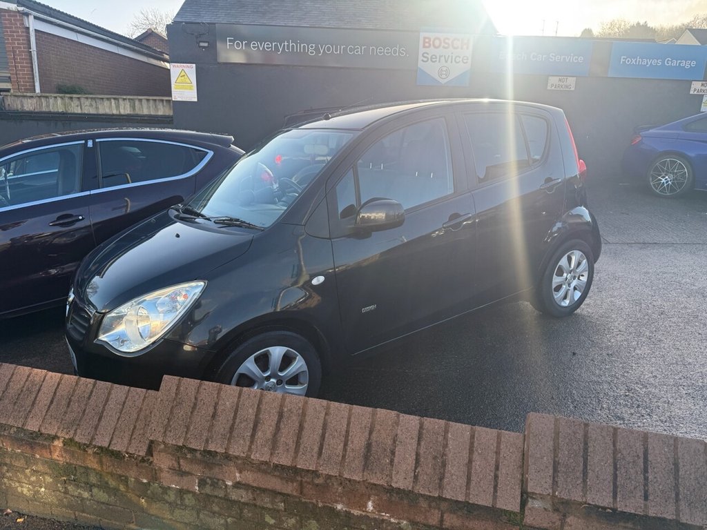 Used Vauxhall Agila 2009 for sale - 76826476: Photo 7