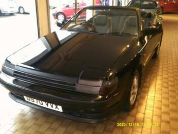 Used Toyota Celica 1987 for sale - 69513550: Photo