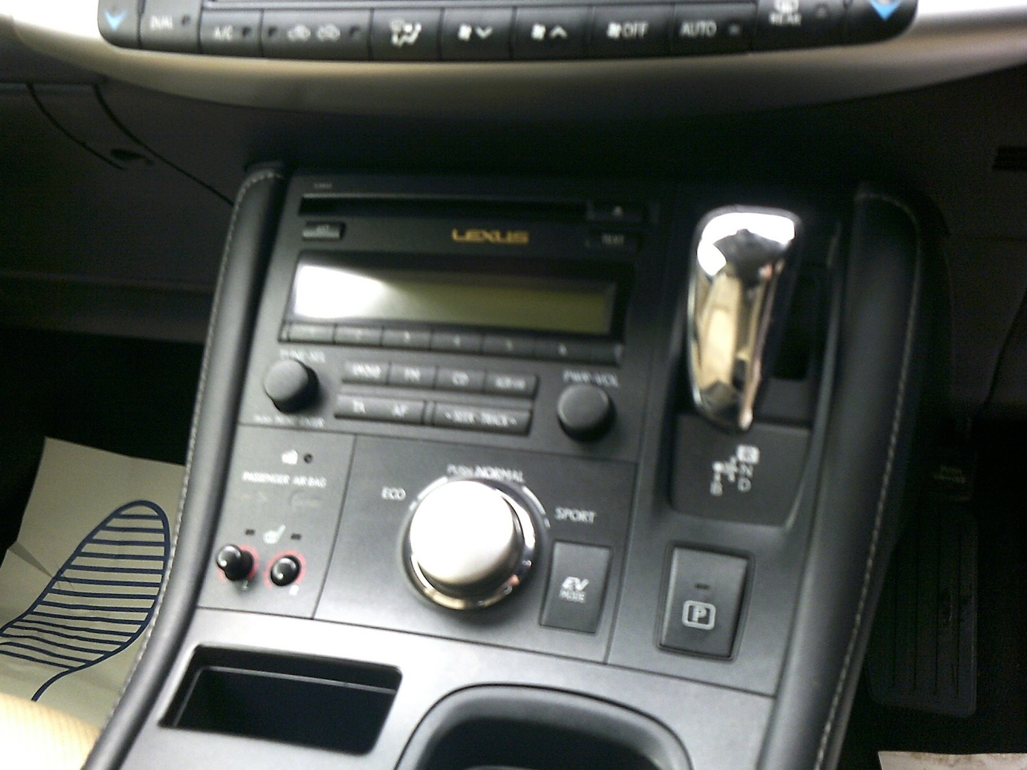 Used Lexus CT 2012 for sale - 77542561: Photo 9