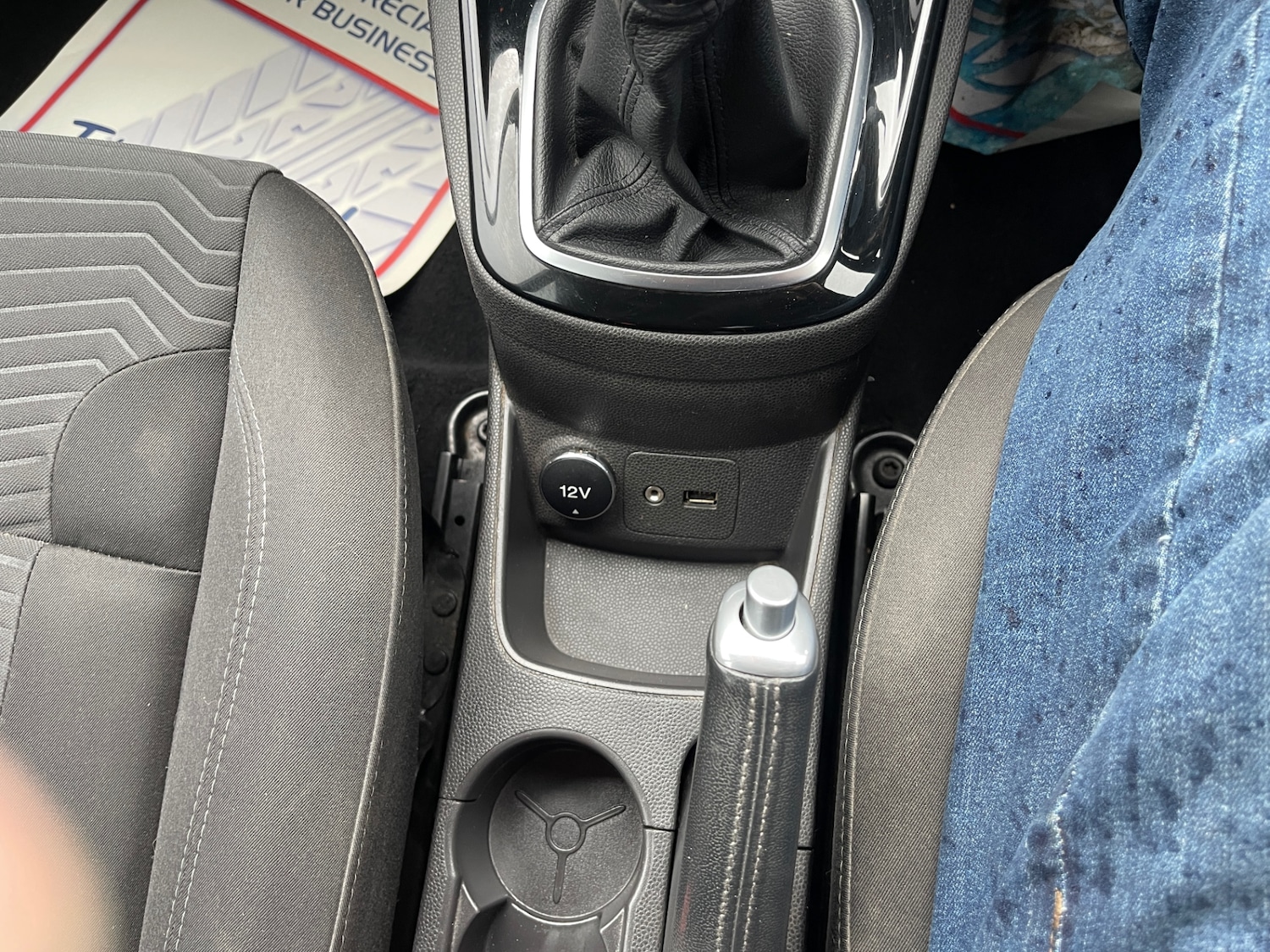 Used Ford Fiesta 2015 for sale - 76423448: Photo 14