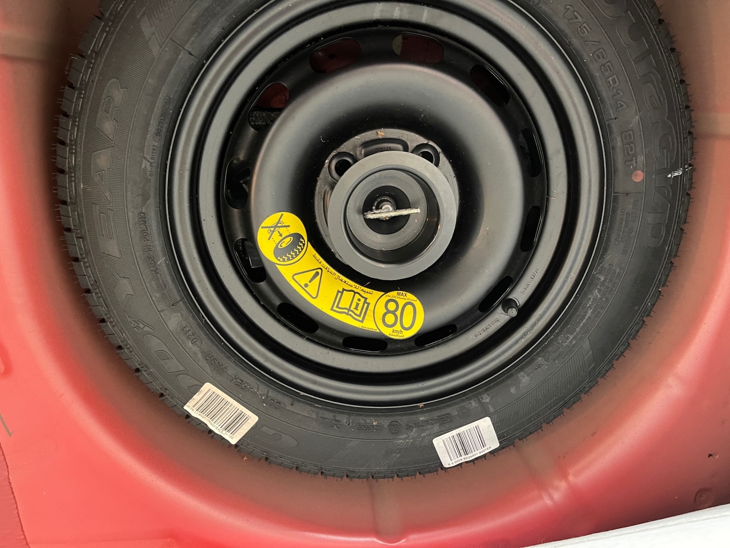 Used Ford Fiesta 2016 for sale - 76968931: Photo 13