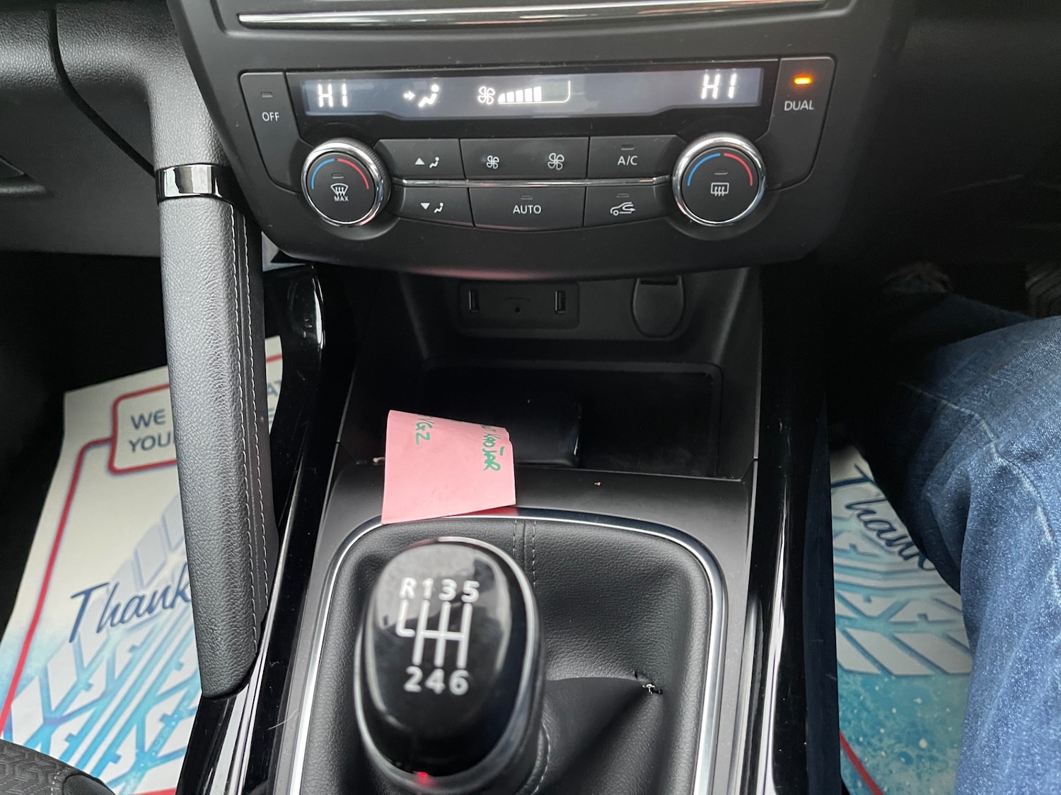 Used Renault Kadjar 2015 for sale - 76969446: Photo 27