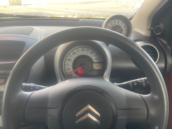 Used Citroen C1 2009 for sale - 76181635: Photo 20