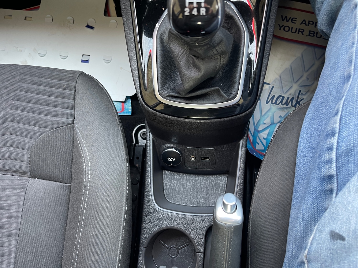 Used Ford Fiesta 2015 for sale - 77984067: Photo 28