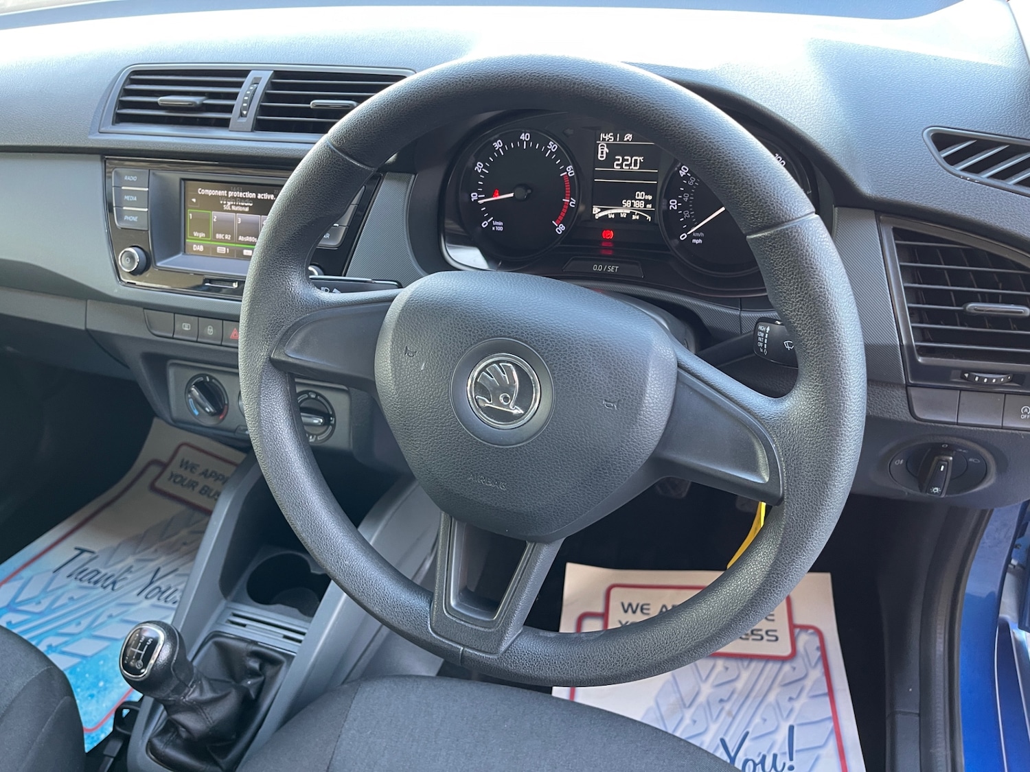 Used Skoda Fabia 2016 for sale - 78151034: Photo 19