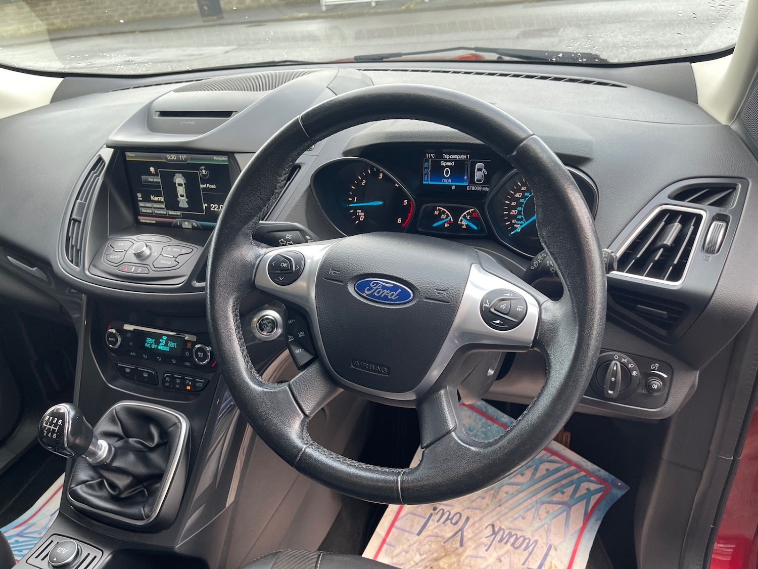 Used Ford Kuga 2016 for sale - 76329595: Photo 18