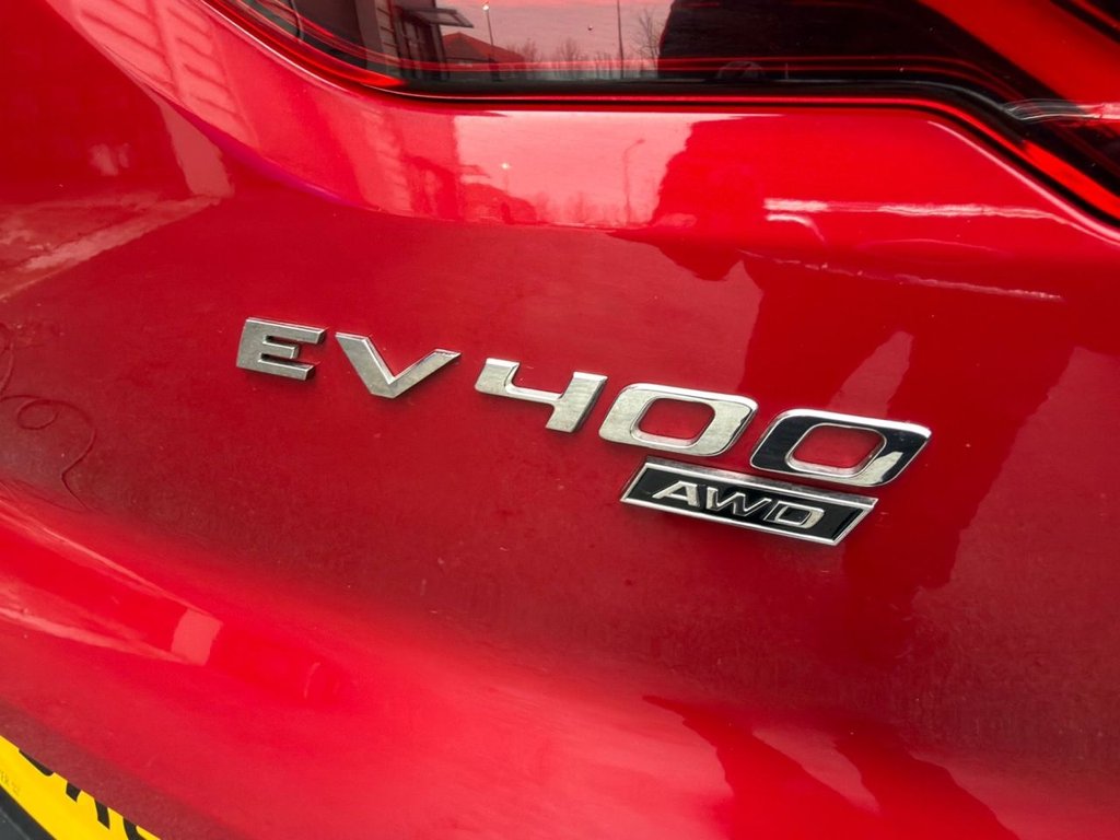 Used Jaguar I-Pace 2020 for sale - 77507118: Photo 15