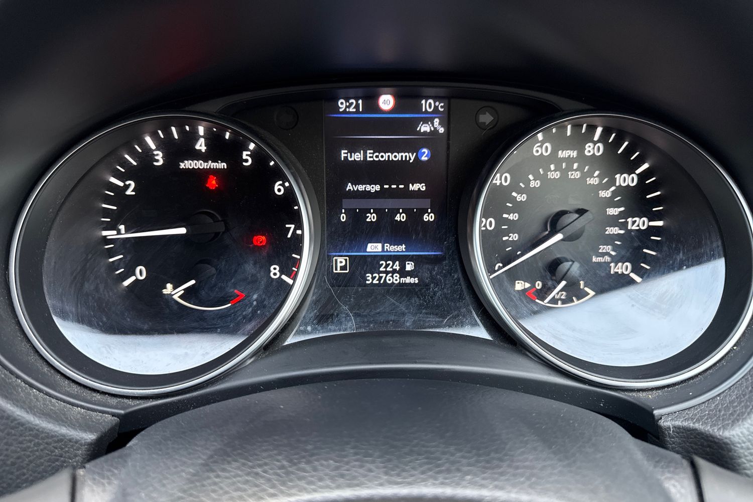 Used Nissan Qashqai 2020 for sale - 76780322: Photo 20